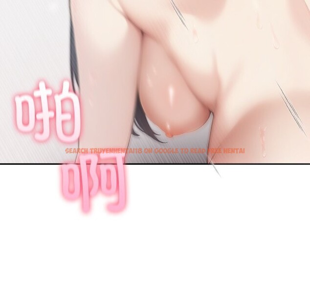 查看漫画夫婦遊戲 - 第38話 - sayhentaiz.net中的3623603图片