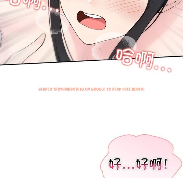 查看漫画夫婦遊戲 - 第38話 - sayhentaiz.net中的3623615图片