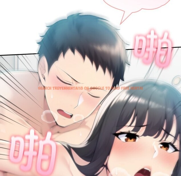 查看漫画夫婦遊戲 - 第38話 - sayhentaiz.net中的3623616图片