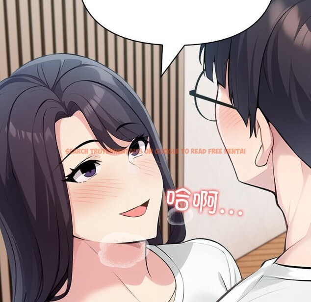 查看漫画夫婦遊戲 - 第38話 - sayhentaiz.net中的3623665图片