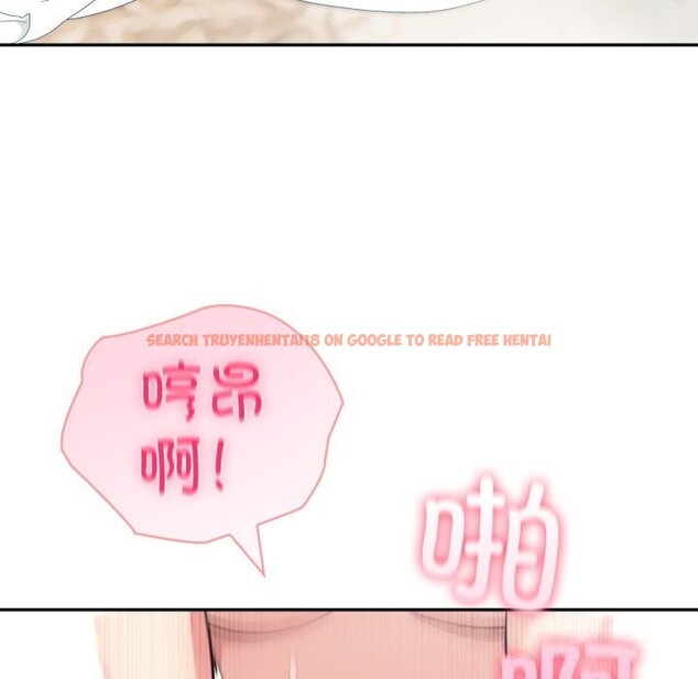 查看漫画夫婦遊戲 - 第38話 - sayhentaiz.net中的3623669图片
