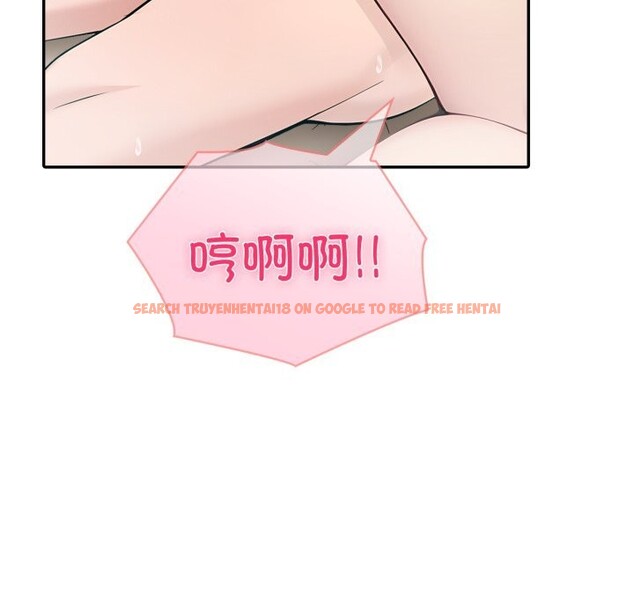 查看漫画夫婦遊戲 - 第38話 - sayhentaiz.net中的3623685图片