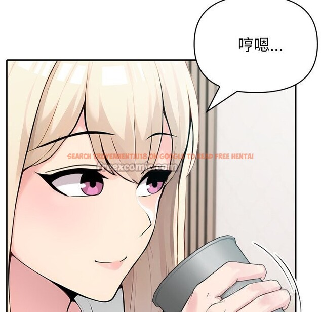 查看漫画夫婦遊戲 - 第38話 - sayhentaiz.net中的3623705图片