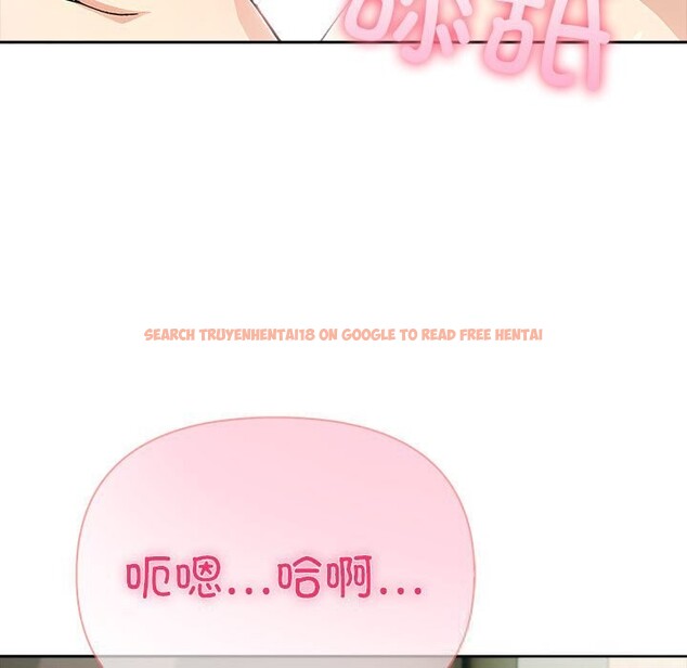 查看漫画夫婦遊戲 - 第39話 - sayhentaiz.net中的3650696图片