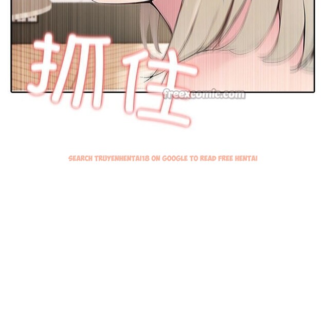 查看漫画夫婦遊戲 - 第39話 - sayhentaiz.net中的3650705图片