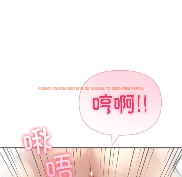 查看漫画夫婦遊戲 - 第39話 - sayhentaiz.net中的3650712图片