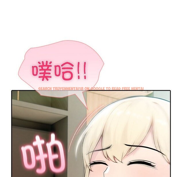 查看漫画夫婦遊戲 - 第39話 - sayhentaiz.net中的3650715图片