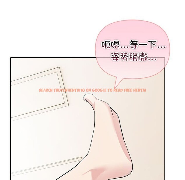 查看漫画夫婦遊戲 - 第39話 - sayhentaiz.net中的3650730图片