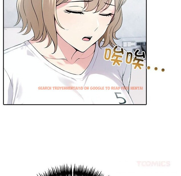 查看漫画夫婦遊戲 - 第39話 - sayhentaiz.net中的3650776图片