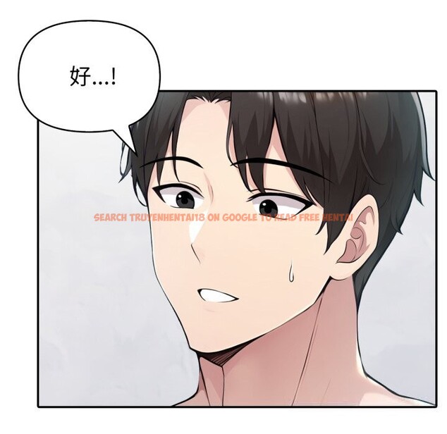 查看漫画夫婦遊戲 - 第40話 - tymanga.com中的3680428图片 查看漫画夫婦遊戲 - 第40話 - tymanga.com中的3680428图片