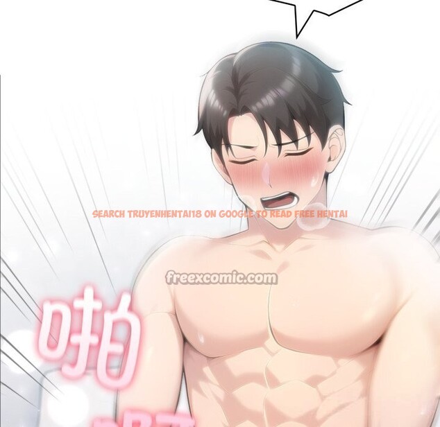 查看漫画夫婦遊戲 - 第40話 - tymanga.com中的3680435图片 查看漫画夫婦遊戲 - 第40話 - tymanga.com中的3680435图片