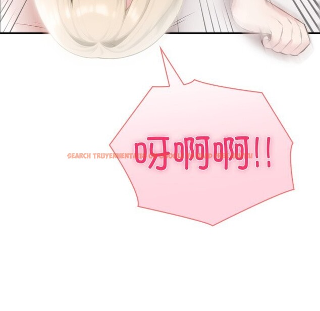 查看漫画夫婦遊戲 - 第40話 - tymanga.com中的3680437图片 查看漫画夫婦遊戲 - 第40話 - tymanga.com中的3680437图片