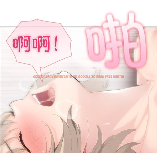 查看漫画夫婦遊戲 - 第40話 - tymanga.com中的3680438图片 查看漫画夫婦遊戲 - 第40話 - tymanga.com中的3680438图片