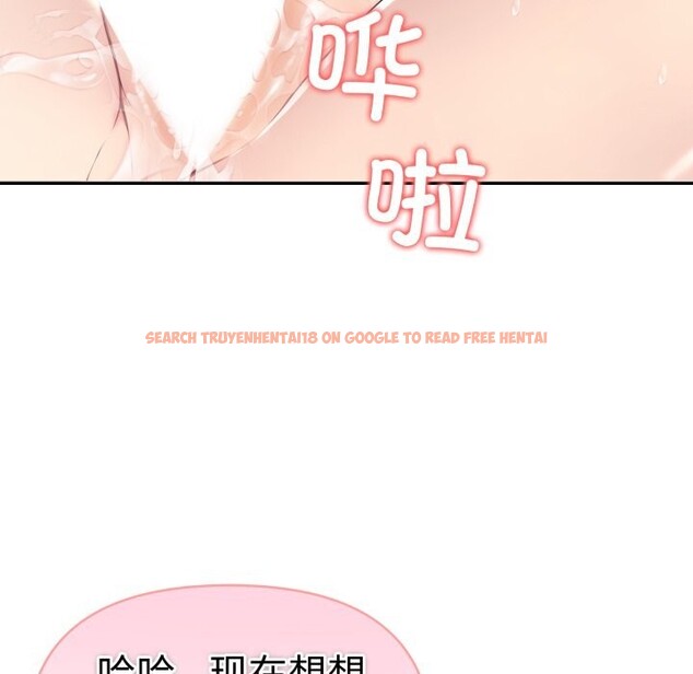 查看漫画夫婦遊戲 - 第40話 - tymanga.com中的3680447图片 查看漫画夫婦遊戲 - 第40話 - tymanga.com中的3680447图片