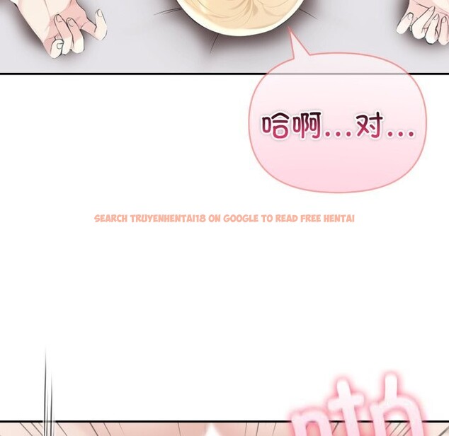 查看漫画夫婦遊戲 - 第40話 - tymanga.com中的3680450图片 查看漫画夫婦遊戲 - 第40話 - tymanga.com中的3680450图片