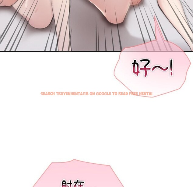 查看漫画夫婦遊戲 - 第40話 - tymanga.com中的3680464图片 查看漫画夫婦遊戲 - 第40話 - tymanga.com中的3680464图片