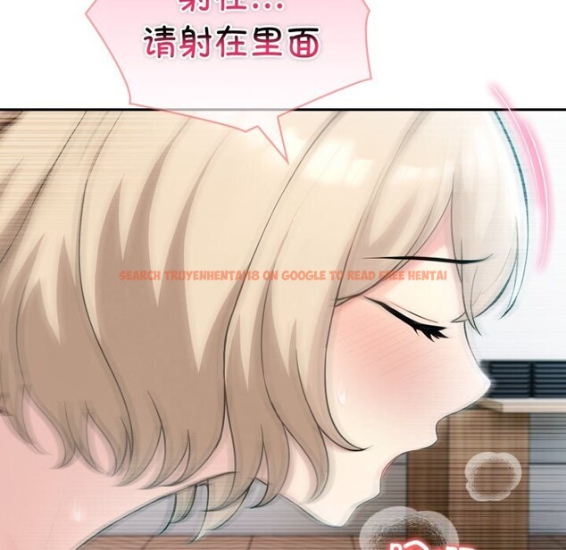 查看漫画夫婦遊戲 - 第40話 - tymanga.com中的3680465图片 查看漫画夫婦遊戲 - 第40話 - tymanga.com中的3680465图片