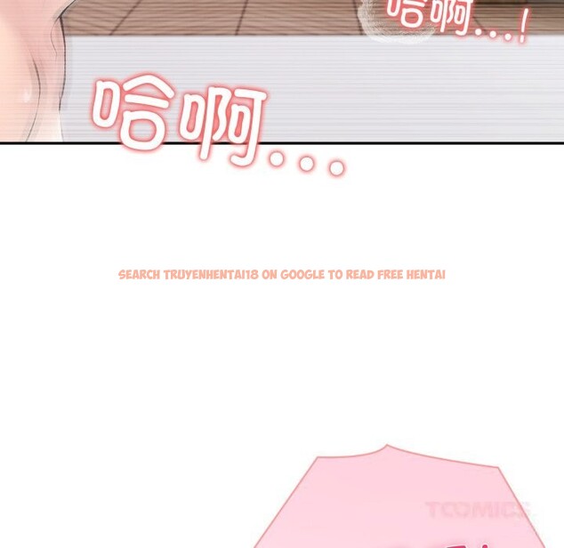 查看漫画夫婦遊戲 - 第40話 - tymanga.com中的3680466图片 查看漫画夫婦遊戲 - 第40話 - tymanga.com中的3680466图片