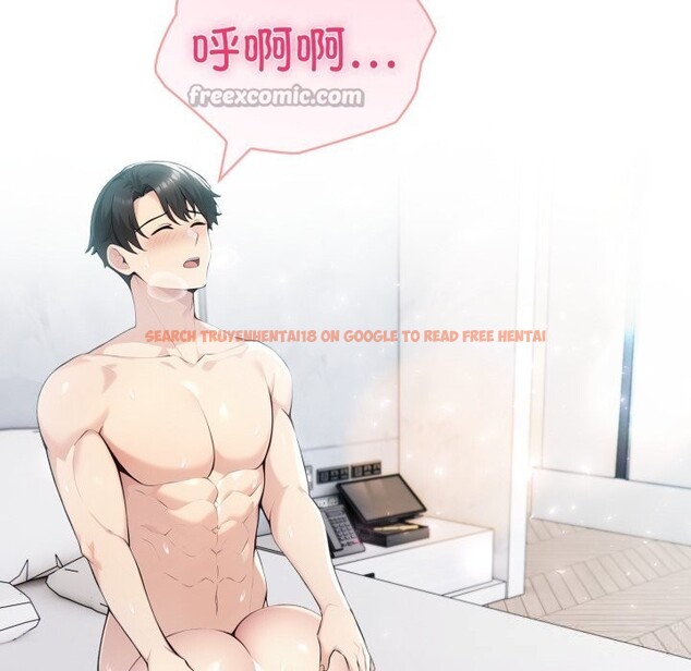 查看漫画夫婦遊戲 - 第40話 - tymanga.com中的3680477图片 查看漫画夫婦遊戲 - 第40話 - tymanga.com中的3680477图片