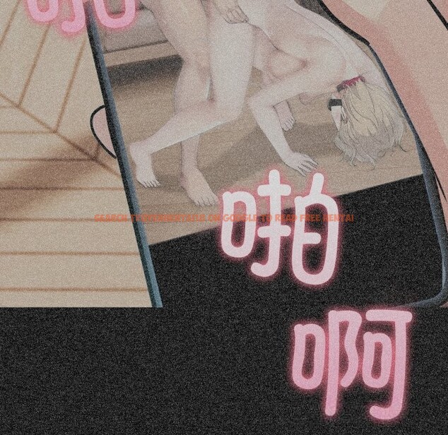 查看漫画夫婦遊戲 - 第40話 - tymanga.com中的3680487图片 查看漫画夫婦遊戲 - 第40話 - tymanga.com中的3680487图片