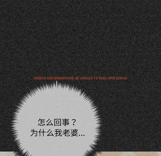 查看漫画夫婦遊戲 - 第40話 - tymanga.com中的3680488图片 查看漫画夫婦遊戲 - 第40話 - tymanga.com中的3680488图片