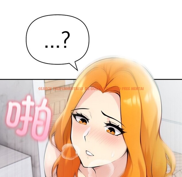 查看漫画夫婦遊戲 - 第40話 - tymanga.com中的3680493图片 查看漫画夫婦遊戲 - 第40話 - tymanga.com中的3680493图片