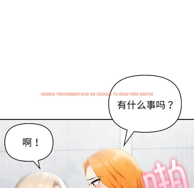 查看漫画夫婦遊戲 - 第40話 - tymanga.com中的3680495图片 查看漫画夫婦遊戲 - 第40話 - tymanga.com中的3680495图片