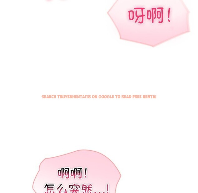 查看漫画夫婦遊戲 - 第40話 - tymanga.com中的3680501图片 查看漫画夫婦遊戲 - 第40話 - tymanga.com中的3680501图片