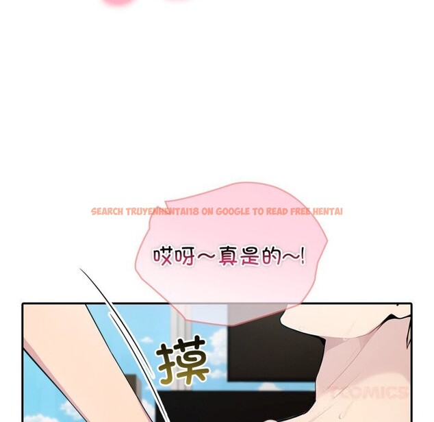 查看漫画夫婦遊戲 - 第40話 - tymanga.com中的3680508图片 查看漫画夫婦遊戲 - 第40話 - tymanga.com中的3680508图片