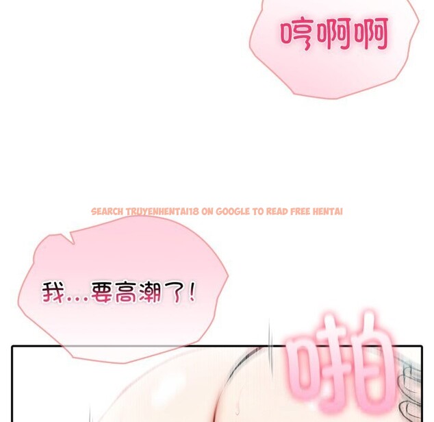 查看漫画夫婦遊戲 - 第40話 - tymanga.com中的3680518图片 查看漫画夫婦遊戲 - 第40話 - tymanga.com中的3680518图片