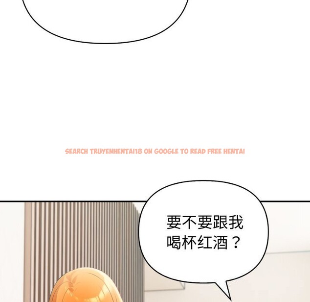 查看漫画夫婦遊戲 - 第40話 - tymanga.com中的3680542图片 查看漫画夫婦遊戲 - 第40話 - tymanga.com中的3680542图片