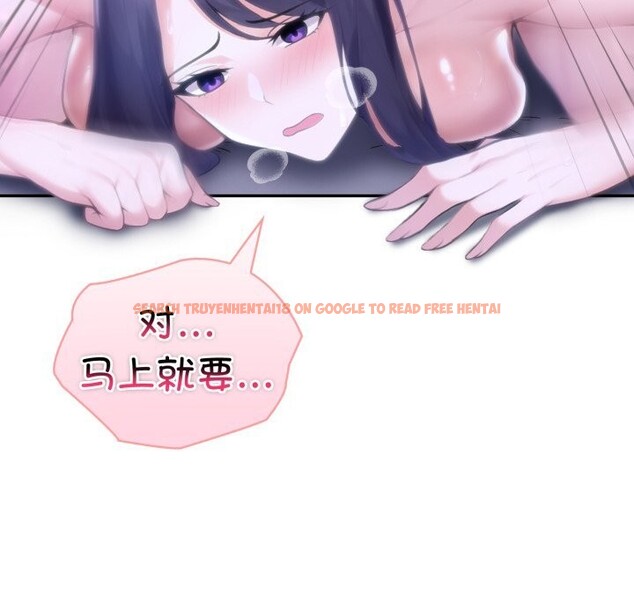 查看漫画夫婦遊戲 - 第40話 - tymanga.com中的3680558图片 查看漫画夫婦遊戲 - 第40話 - tymanga.com中的3680558图片