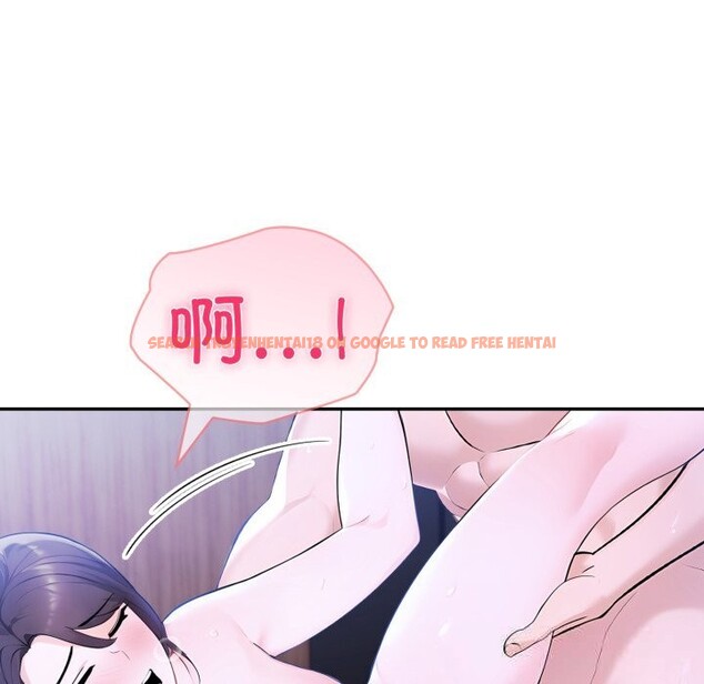 查看漫画夫婦遊戲 - 第40話 - tymanga.com中的3680559图片 查看漫画夫婦遊戲 - 第40話 - tymanga.com中的3680559图片