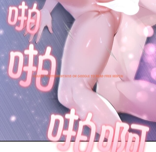 查看漫画夫婦遊戲 - 第40話 - tymanga.com中的3680567图片 查看漫画夫婦遊戲 - 第40話 - tymanga.com中的3680567图片