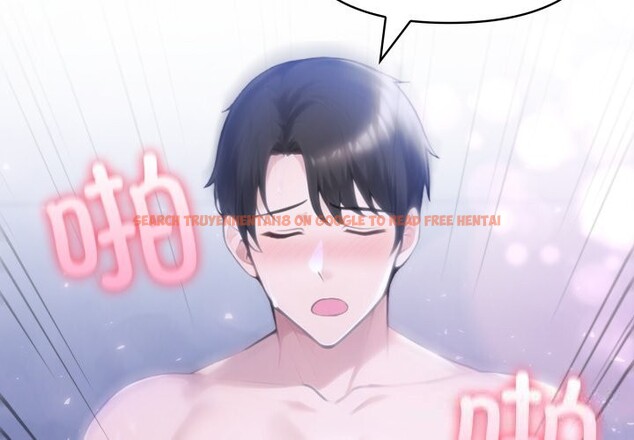 查看漫画夫婦遊戲 - 第41話 - tymanga.com中的3709852图片 查看漫画夫婦遊戲 - 第41話 - tymanga.com中的3709852图片