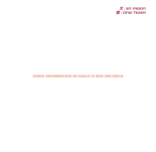 查看漫画夫婦遊戲 - 第41話 - tymanga.com中的3709867图片 查看漫画夫婦遊戲 - 第41話 - tymanga.com中的3709867图片