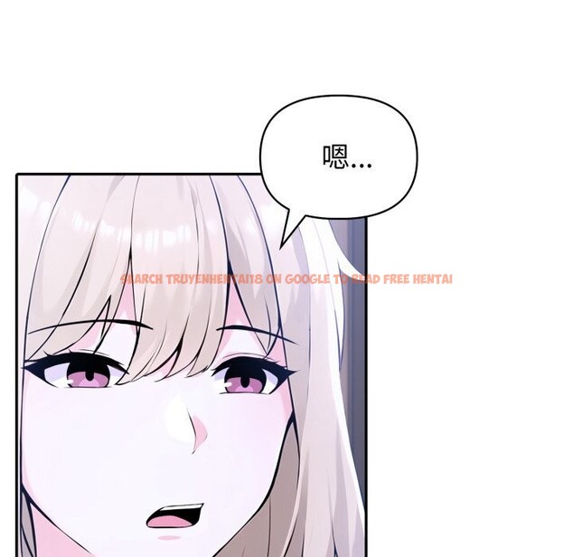 查看漫画夫婦遊戲 - 第41話 - tymanga.com中的3709876图片 查看漫画夫婦遊戲 - 第41話 - tymanga.com中的3709876图片