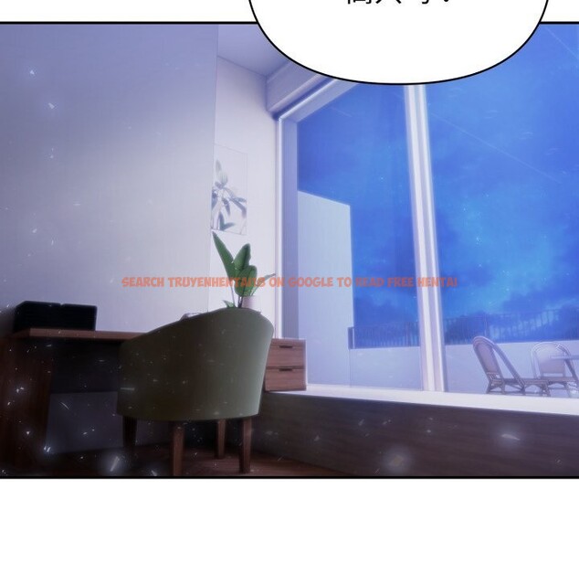 查看漫画夫婦遊戲 - 第41話 - tymanga.com中的3709880图片 查看漫画夫婦遊戲 - 第41話 - tymanga.com中的3709880图片