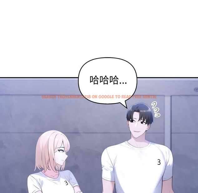 查看漫画夫婦遊戲 - 第41話 - tymanga.com中的3709881图片 查看漫画夫婦遊戲 - 第41話 - tymanga.com中的3709881图片