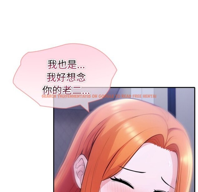 查看漫画夫婦遊戲 - 第41話 - tymanga.com中的3709894图片 查看漫画夫婦遊戲 - 第41話 - tymanga.com中的3709894图片