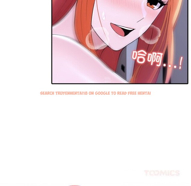 查看漫画夫婦遊戲 - 第41話 - tymanga.com中的3709895图片 查看漫画夫婦遊戲 - 第41話 - tymanga.com中的3709895图片