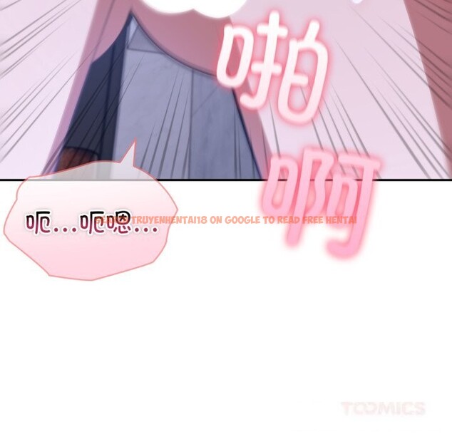 查看漫画夫婦遊戲 - 第41話 - tymanga.com中的3709901图片 查看漫画夫婦遊戲 - 第41話 - tymanga.com中的3709901图片