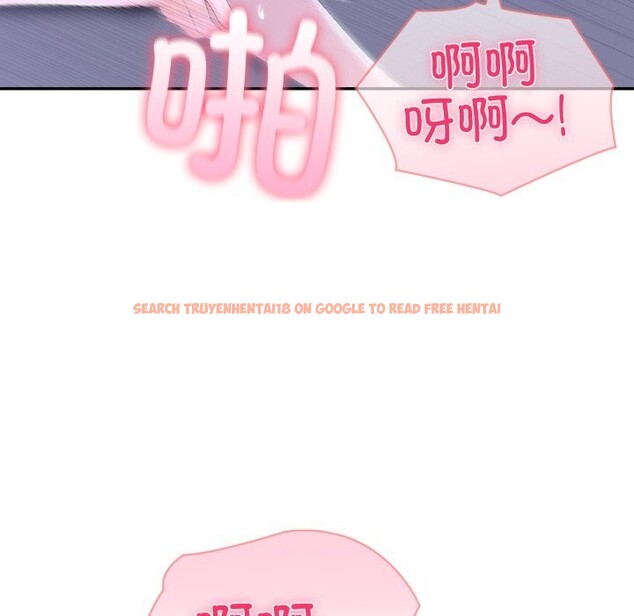 查看漫画夫婦遊戲 - 第41話 - tymanga.com中的3709904图片 查看漫画夫婦遊戲 - 第41話 - tymanga.com中的3709904图片