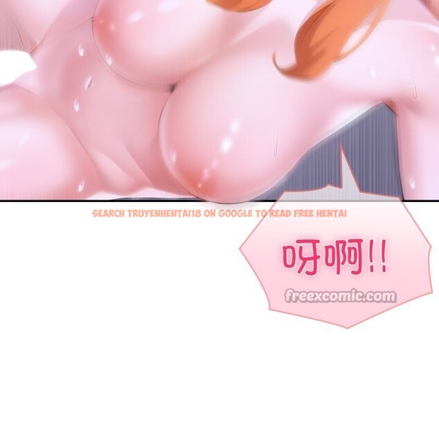 查看漫画夫婦遊戲 - 第41話 - tymanga.com中的3709906图片 查看漫画夫婦遊戲 - 第41話 - tymanga.com中的3709906图片