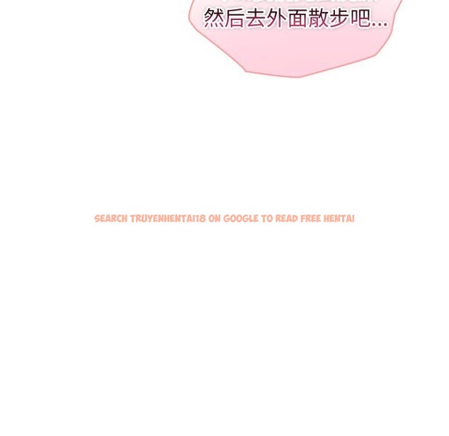 查看漫画夫婦遊戲 - 第41話 - tymanga.com中的3709912图片 查看漫画夫婦遊戲 - 第41話 - tymanga.com中的3709912图片