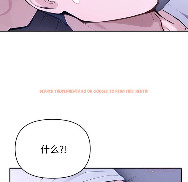 查看漫画夫婦遊戲 - 第41話 - tymanga.com中的3709925图片 查看漫画夫婦遊戲 - 第41話 - tymanga.com中的3709925图片