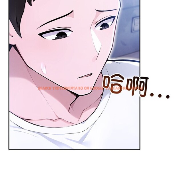 查看漫画夫婦遊戲 - 第41話 - tymanga.com中的3709930图片 查看漫画夫婦遊戲 - 第41話 - tymanga.com中的3709930图片