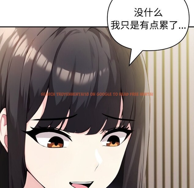 查看漫画夫婦遊戲 - 第41話 - tymanga.com中的3709944图片 查看漫画夫婦遊戲 - 第41話 - tymanga.com中的3709944图片