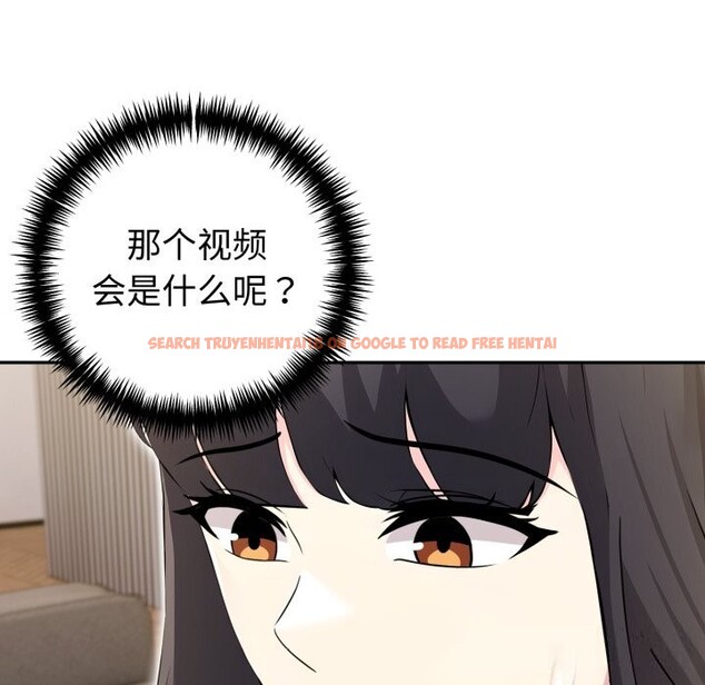 查看漫画夫婦遊戲 - 第41話 - tymanga.com中的3709951图片 查看漫画夫婦遊戲 - 第41話 - tymanga.com中的3709951图片