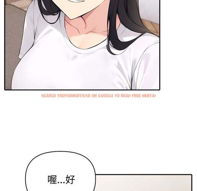 查看漫画夫婦遊戲 - 第41話 - tymanga.com中的3709956图片 查看漫画夫婦遊戲 - 第41話 - tymanga.com中的3709956图片